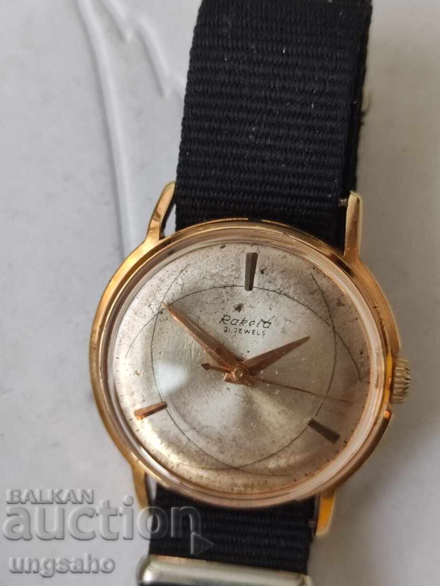 Rocket.Atom.21 stones.Collector's. with price 89.00 BGN | € 45.50 Rocket.Atom.21 stones.Collector's. with price 89.00 BGN | € 45.50