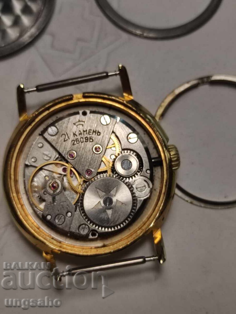 Rocket.Atom.21 stones.Collector's. - 6 Rocket.Atom.21 stones.Collector's. - 6