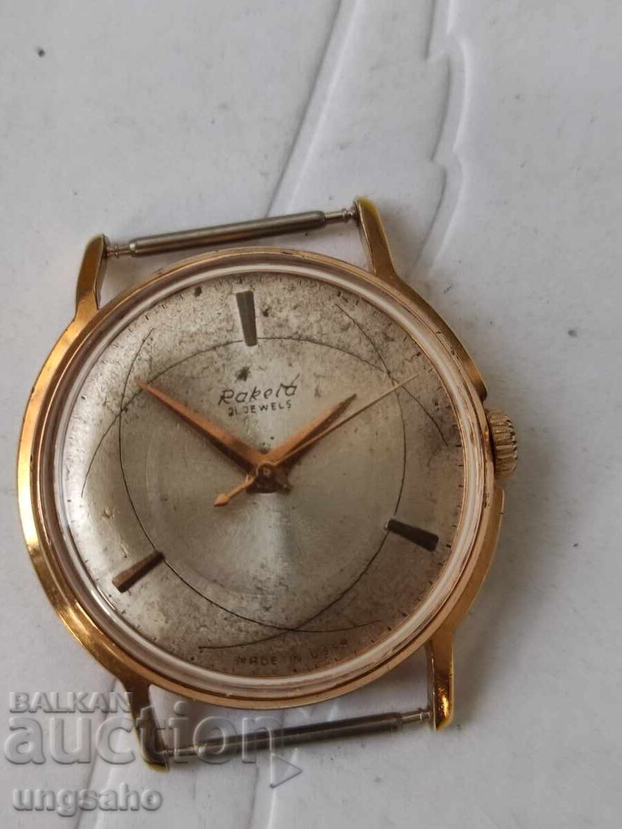 Rocket.Atom.21 stones.Collector's. Rocket.Atom.21 stones.Collector's.