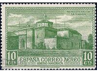 Испания 1930 - Колумб