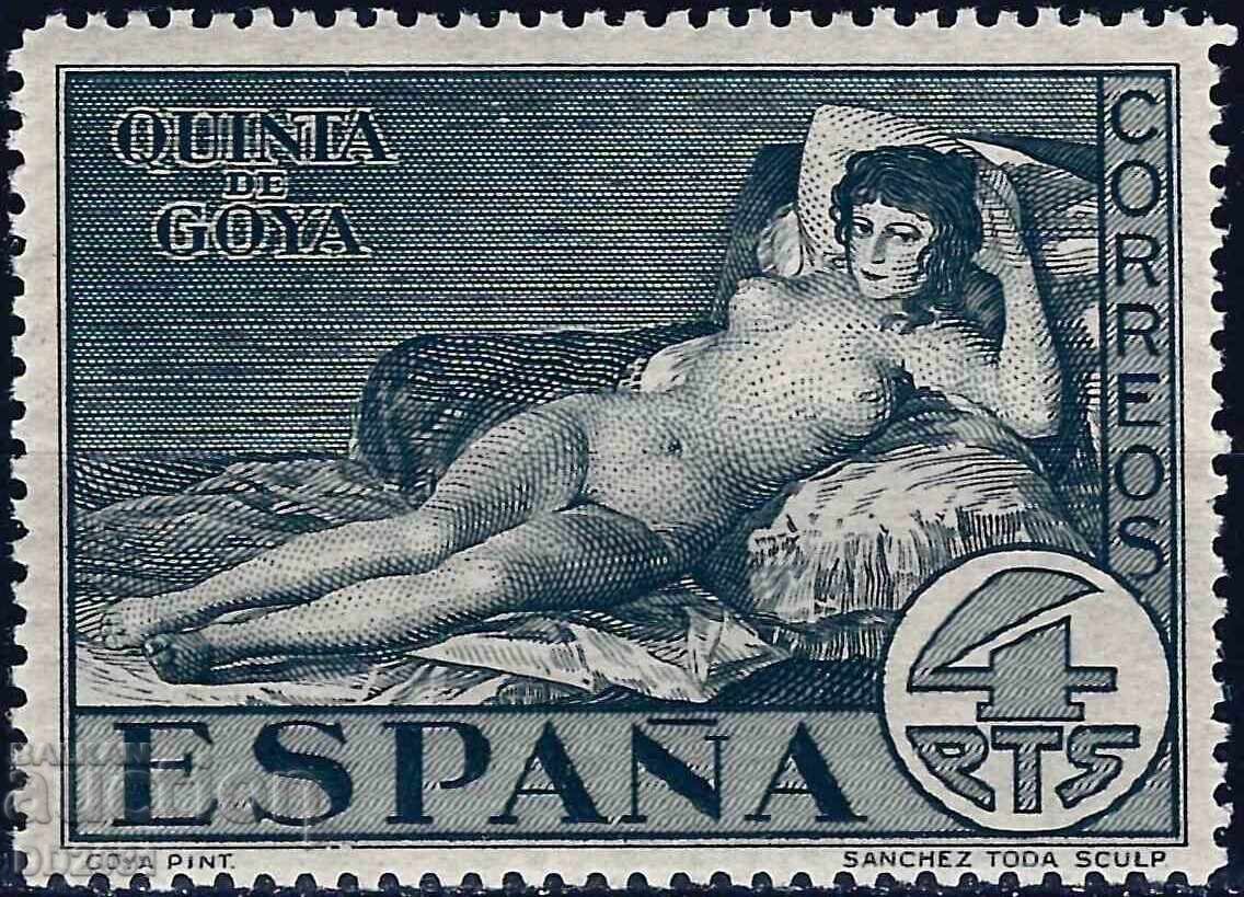 Spain 1930 - Goya Paintings MNH