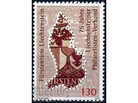 Liechtenstein 2009 - MNH (Mint Never Hinged)