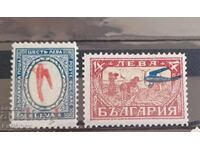 Bulgaria Air Mail 1927