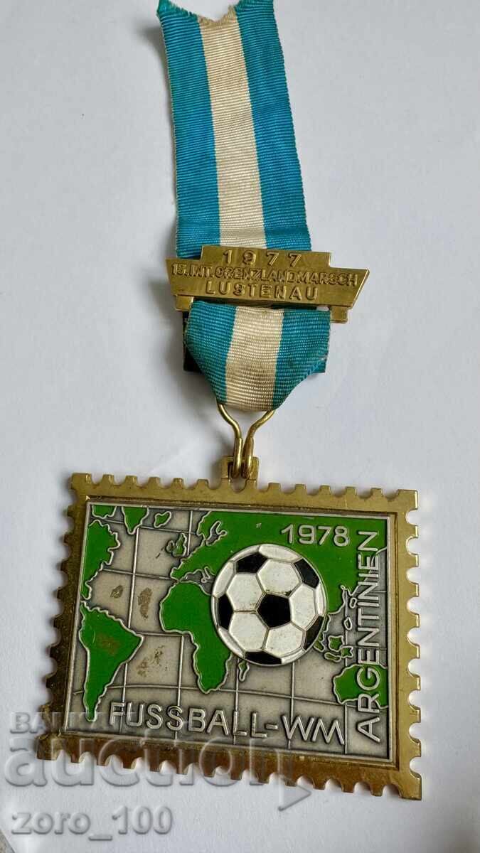 Αντίκες - Παρτίδα - 6