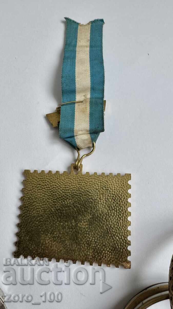 Αντίκες - Παρτίδα - 7