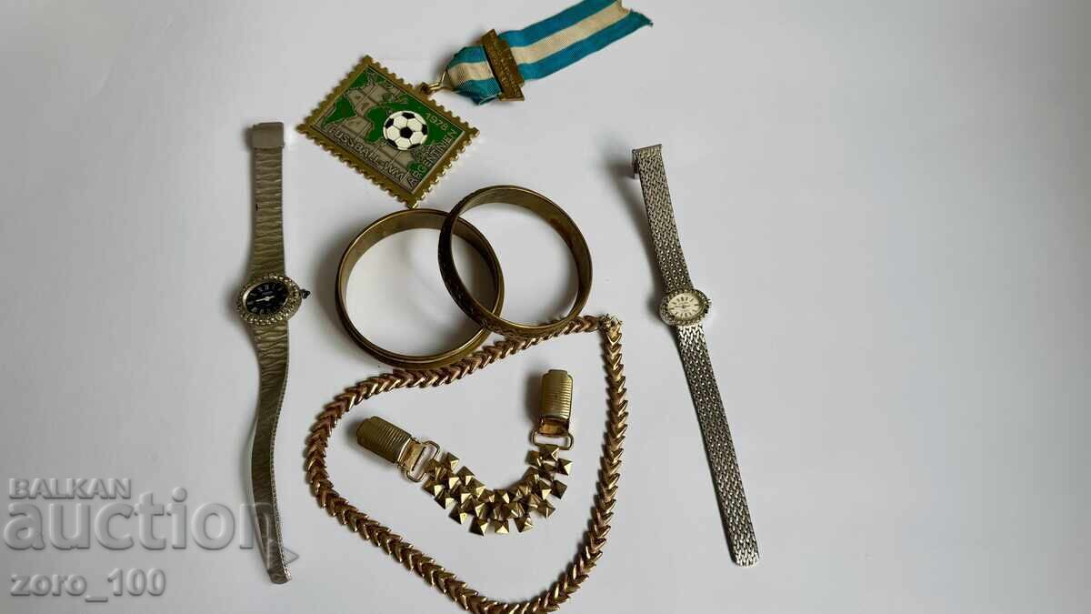 Αντίκες - Παρτίδα