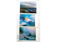 Mail USSR cards - according to Aivazovsky lot 21