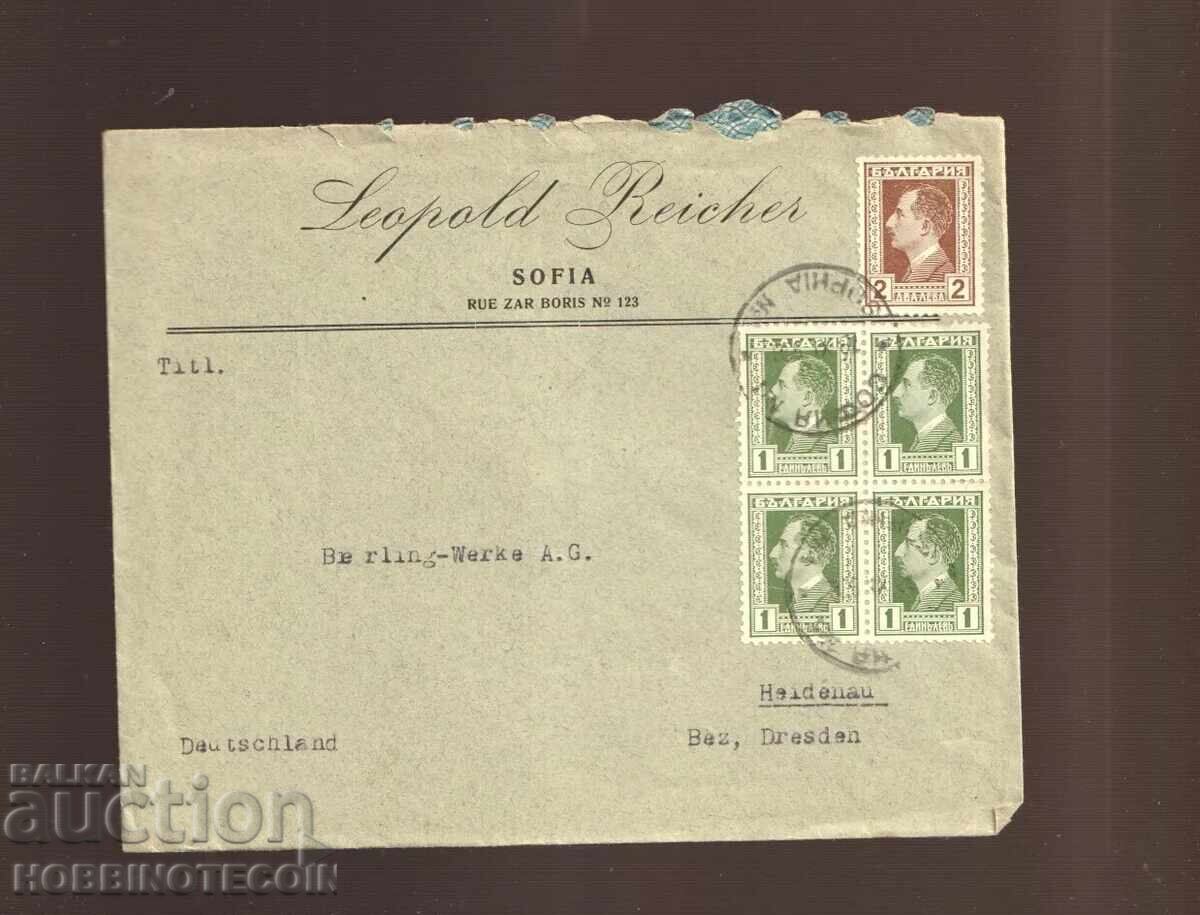 БЪЛГАРИЯ ПЪТУВАЛ ПЛИК СОФИЯ ДРЕЗДЕН 1929 БЪЛГАРИЯ ПЪТУВАЛ ПЛИК СОФИЯ ДРЕЗДЕН 1929