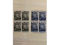 Bulgarian stamps in a box-100g postage stamp-1940-Clean