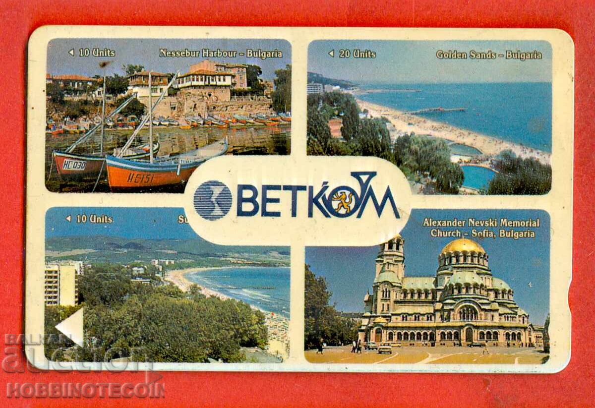 BULGARIA SOUND CARD 100 IMPULSES 5 UNITS BETCOM BULGARIA SOUND CARD 100 IMPULSES 5 UNITS BETCOM