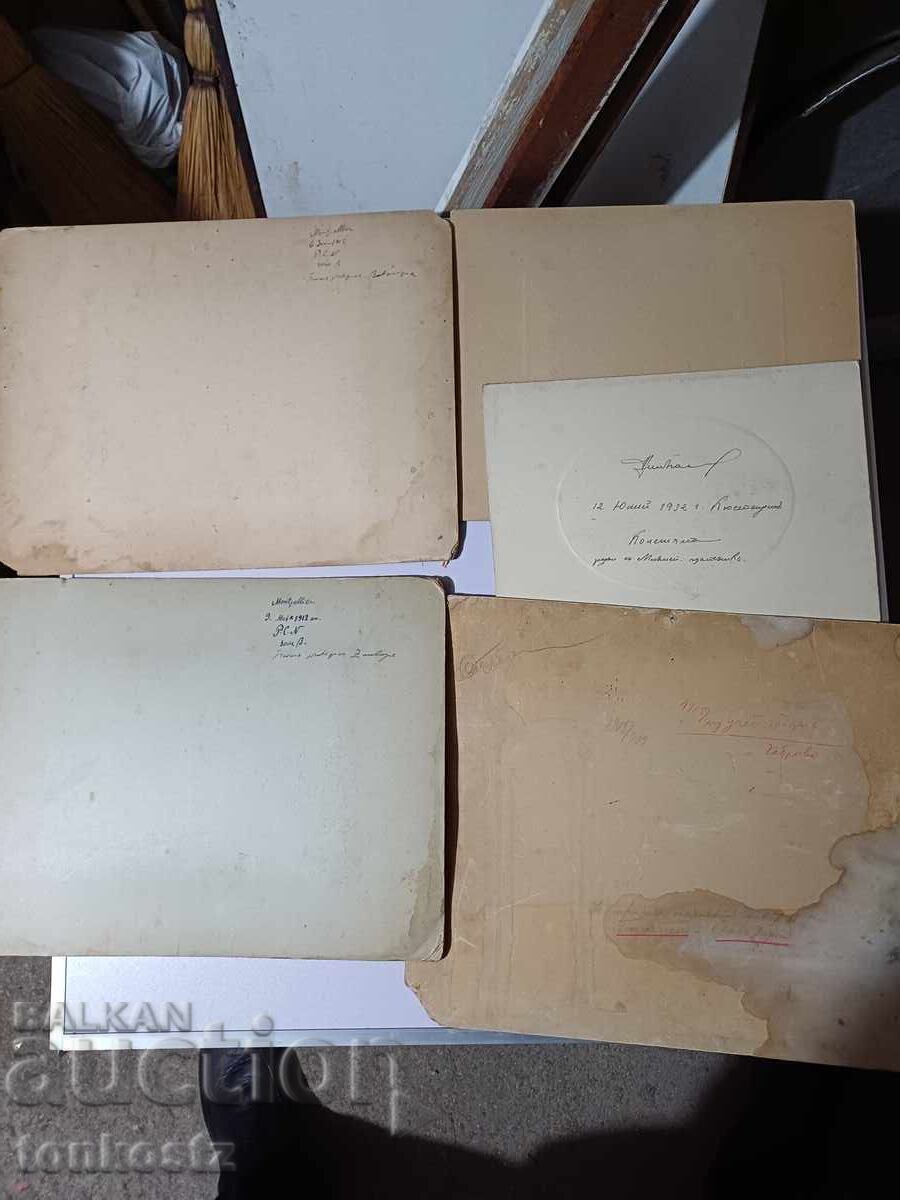 5 large photos on cardboard with price 18.00 BGN | € 9.20 5 large photos on cardboard with price 18.00 BGN | € 9.20