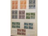 Σειρά σε καρέτα - Τζέιμς Μπάουτσερ - 1921 - Καθαρό