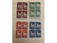 Bulgarian stamps in a box-Airmail-Regular-1938-Clean