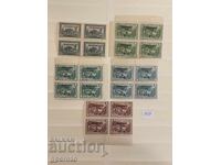 Bulgarian stamps in a box-Overprints-The Flood-1939-Clean