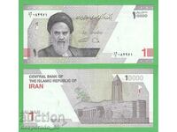 (¯`'•.¸ IRAN 10,000 riyals 2021 UNC ¸.•'´¯)