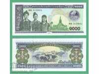 (¯`'•.¸ LAOS 1000 kip 2003 UNC ¸.•'´¯)