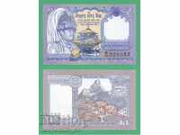 (¯`'•.¸ NEPAL 1 Rupia 1991 UNC ¸.•'´¯)