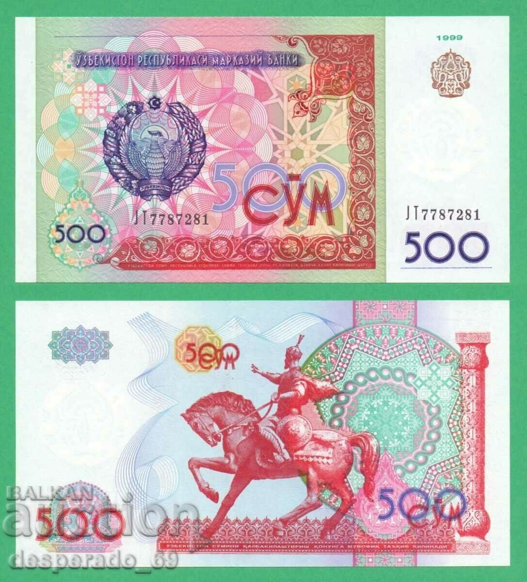(¯`'•.¸ UZBEKISTAN 500 sums 1999 UNC ¸.•'´¯) (¯`'•.¸ UZBEKISTAN 500 sums 1999 UNC ¸.•'´¯)