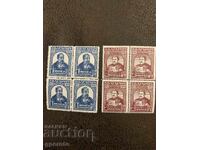 Bŭlgarski marki σε καρέτα - Βελτσόβα συνωμοσία - 1935 - Καθαρά