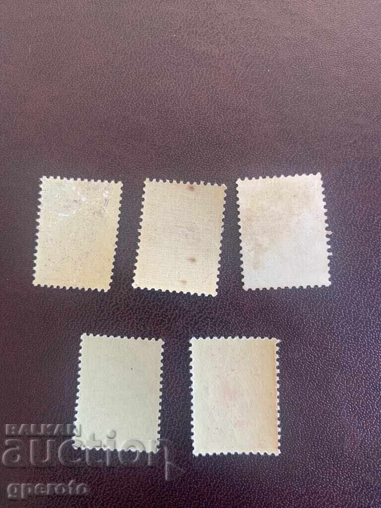 Bulgarian postage stamps-1896-1901-Lot-1 with price 5.00 BGN | € 2.56 Bulgarian postage stamps-1896-1901-Lot-1 with price 5.00 BGN | € 2.56