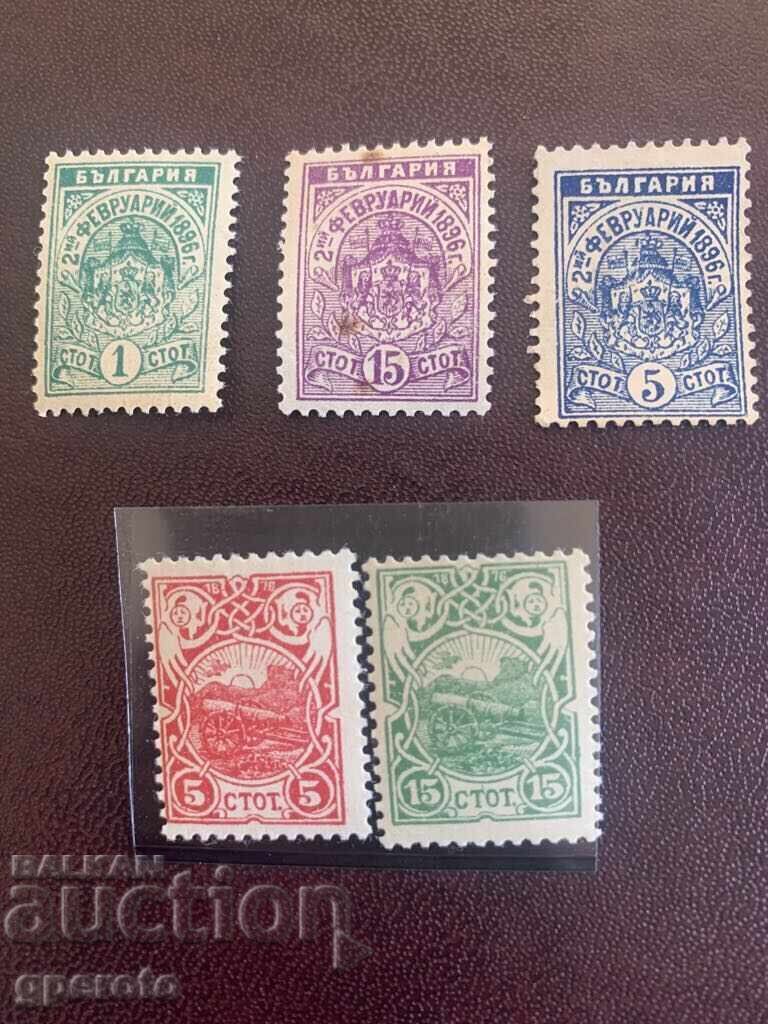 Bulgarian postage stamps-1896-1901-Lot-1 Bulgarian postage stamps-1896-1901-Lot-1