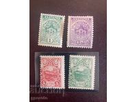 Bulgarian postage stamps-1896-1901-Lot-3