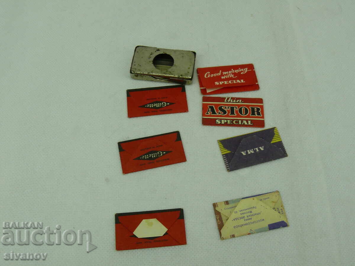 Interesting lot of old razor blades #2454 with price 14.99 BGN | € 7.66 Interesting lot of old razor blades #2454 with price 14.99 BGN | € 7.66