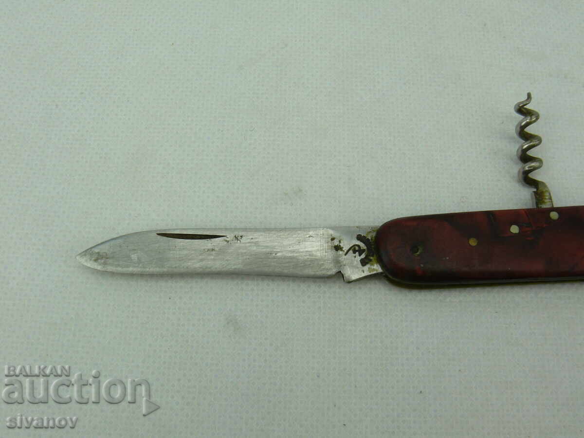 Δημοπρασία Ενδιαφέρον παλιό μαχαίρι τσέπης #2462