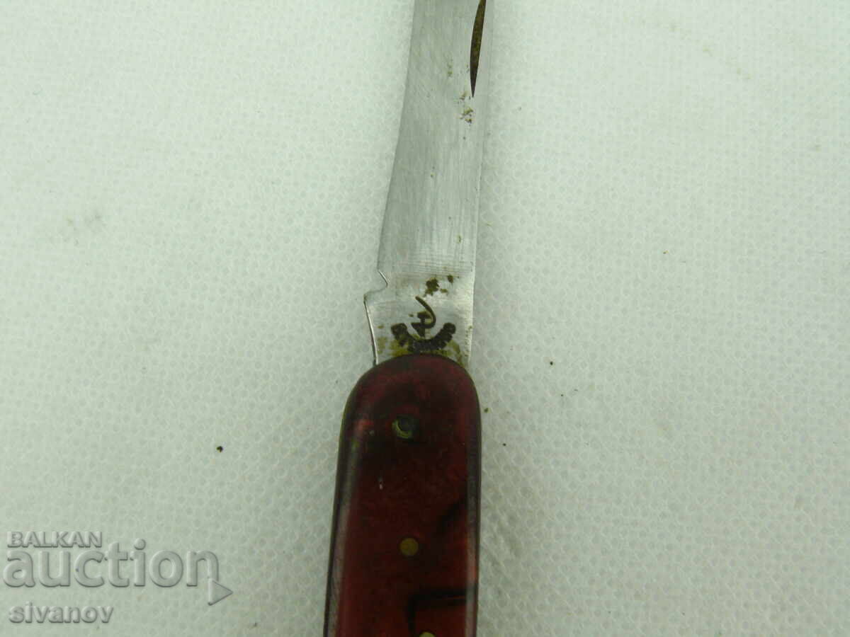 Ενδιαφέρον παλιό μαχαίρι τσέπης #2462 - 5