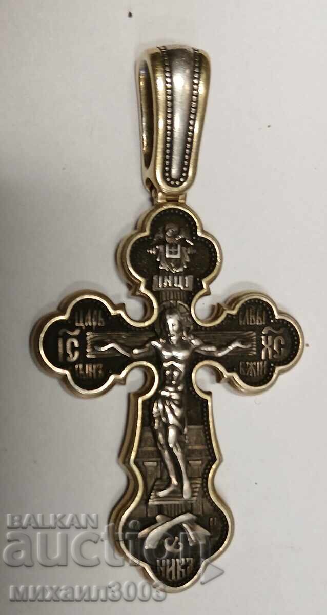 Delivery of SOLID SILVER CROSS 925 -17.28 GRAMS Delivery of SOLID SILVER CROSS 925 -17.28 GRAMS