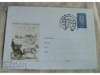 Mailing envelope with toll mark - buggies, carriages, carts, 2003.