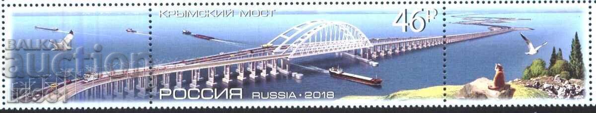Чиста марка Кримски мост Кораби 2018 от Русия Чиста марка Кримски мост Кораби 2018 от Русия