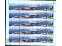 Clean stamp in small sheet Crimean Bridge Ships 2018 from Russia