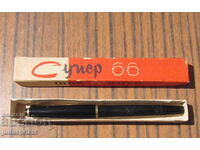 Bulgarian pen Hemus Super 66 unused with box