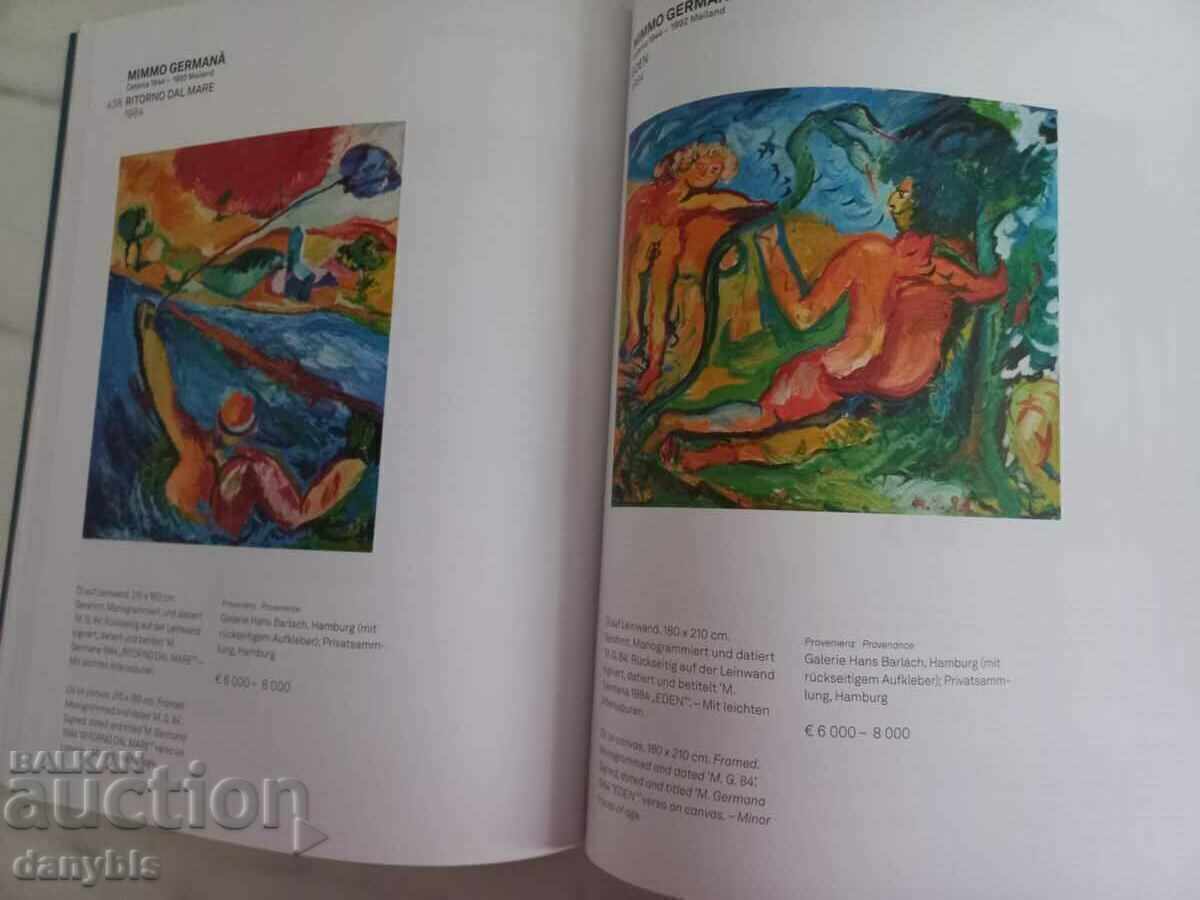 Παράδοση Lempertz Auction Κατάλογος Σύγχρονης Τέχνης και Πίνακες Ζωγραφικής