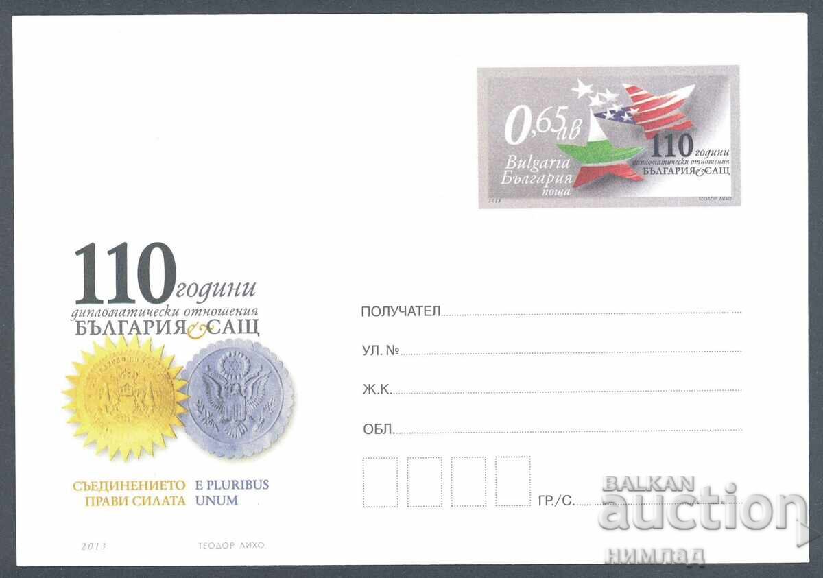2013 P 15 - Diplomatic relations Bulgaria - USA, issue 1030
