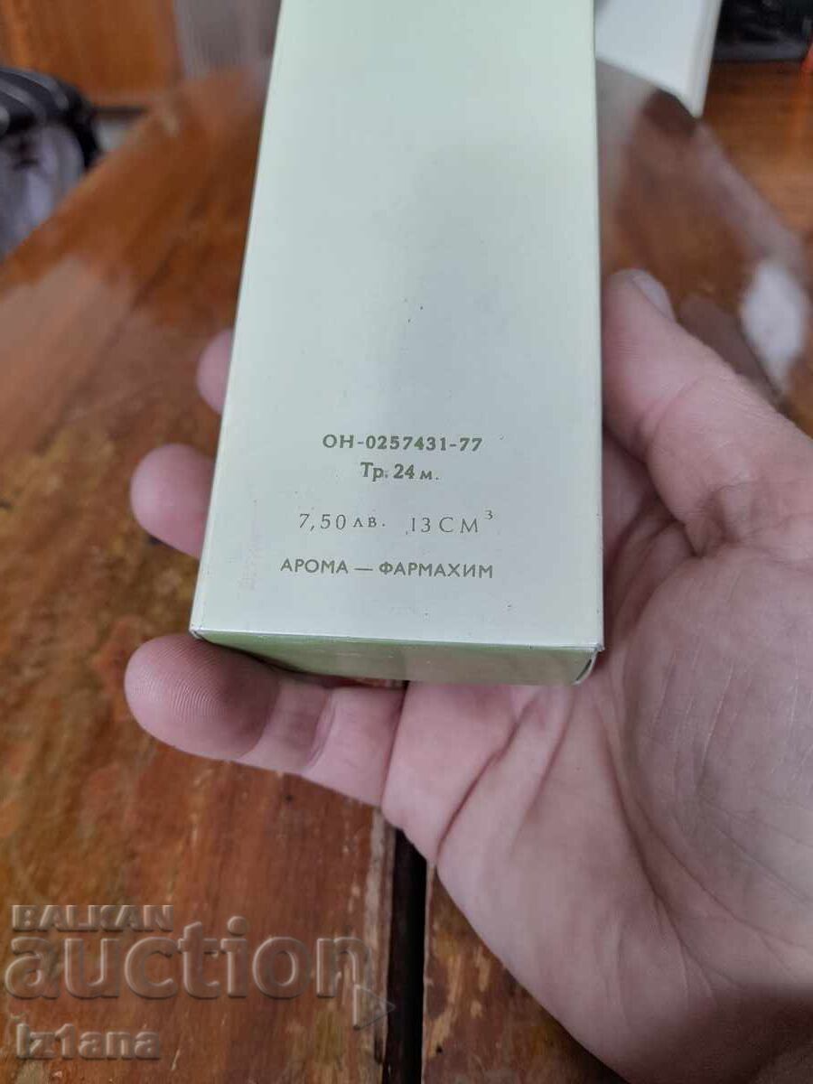 Giselle veche colonie cu preț 55.00 BGN | € 28.12 Giselle veche colonie cu preț 55.00 BGN | € 28.12