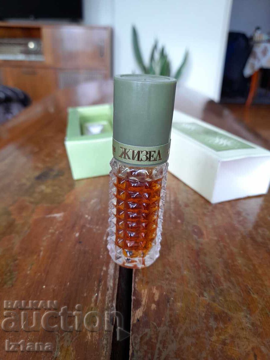 Livrarea Giselle veche colonie Livrarea Giselle veche colonie