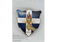 Old very rare Greek badge