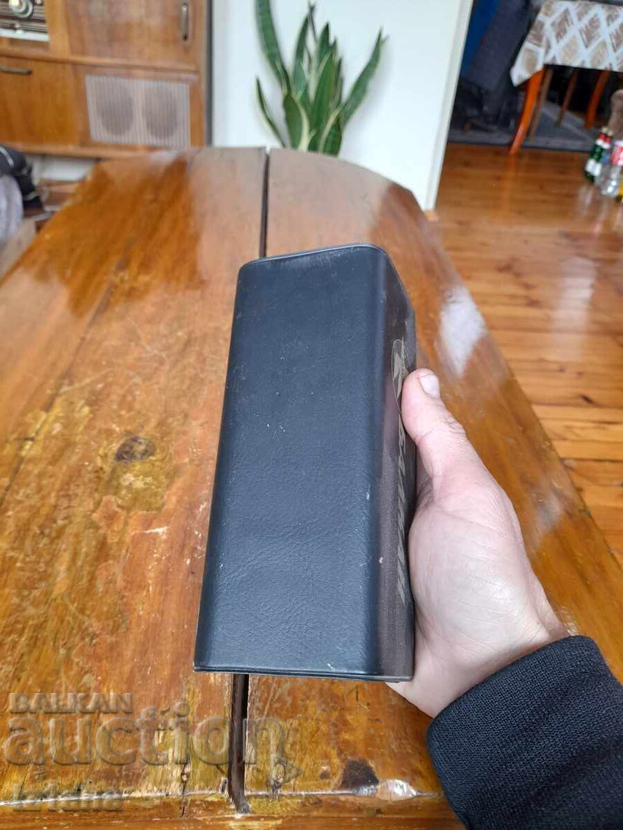 Old souvenir BGA Balkan - 6 Old souvenir BGA Balkan - 6