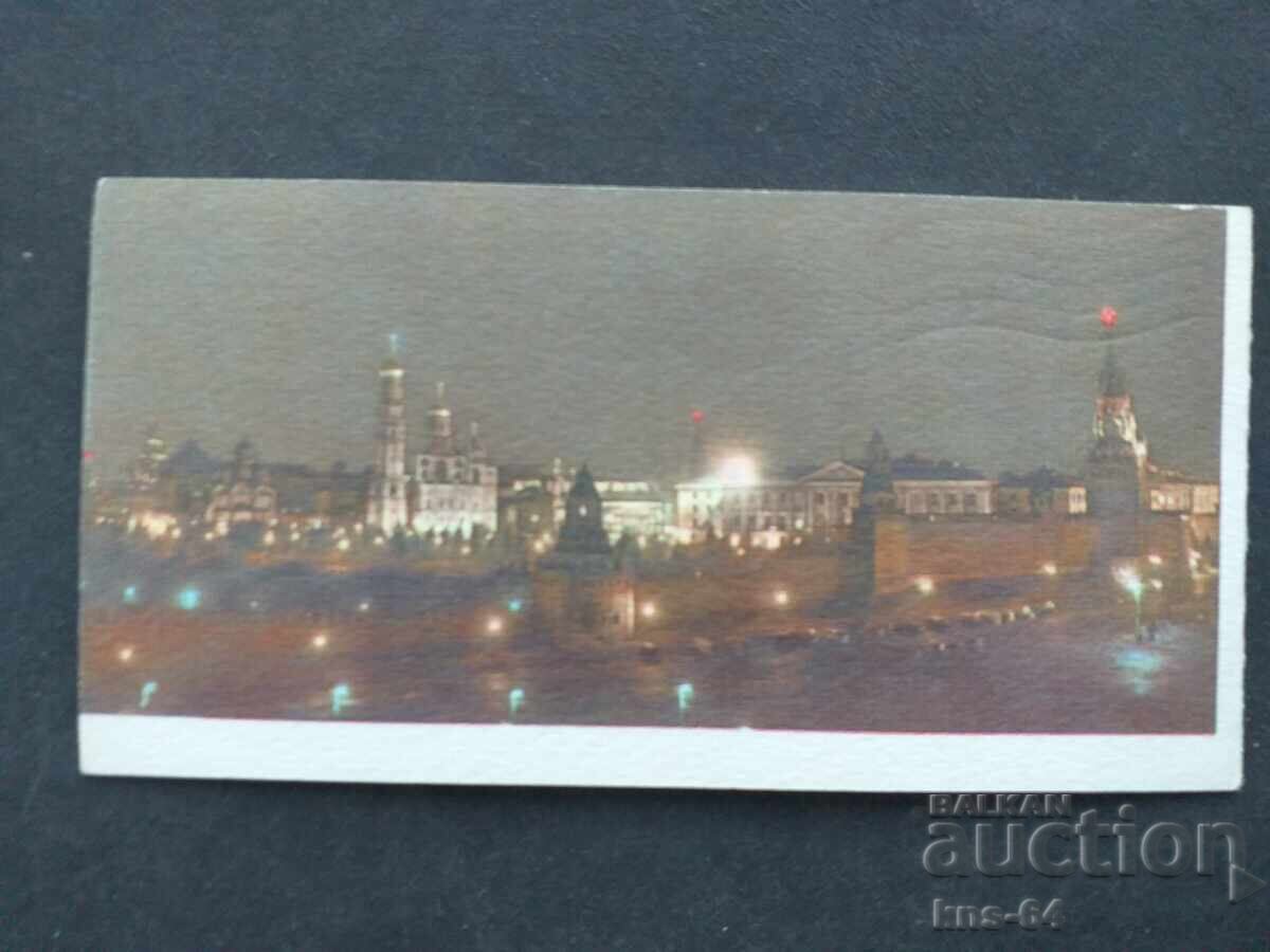 Delivery of USSR Moscow Double Delivery of USSR Moscow Double