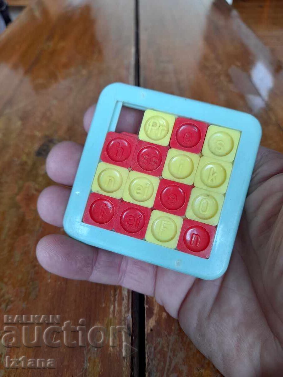 Δημοπρασία Ένα παλιό παιδικό παιχνίδι, στοίβαξη πλακιδίων, στοίβαξη Δημοπρασία Ένα παλιό παιδικό παιχνίδι, στοίβαξη πλακιδίων, στοίβαξη