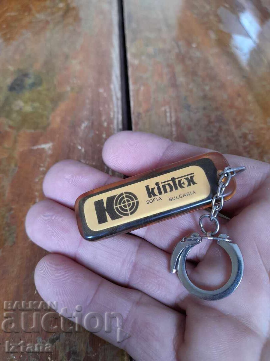 Auction Old Kintex key ring Auction Old Kintex key ring