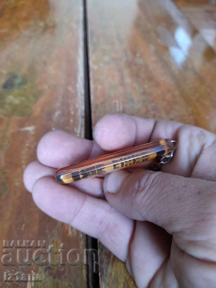 Delivery of Old Kintex key ring Delivery of Old Kintex key ring