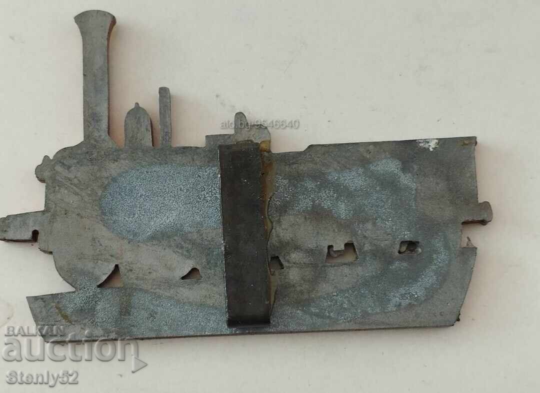 Metal fridge magnet, the first steam locomotive. with price 15.00 BGN | € 7.67 Metal fridge magnet, the first steam locomotive. with price 15.00 BGN | € 7.67