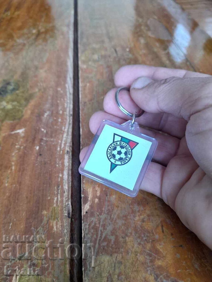 Old BFS key ring with price 22.00 BGN | € 11.25 Old BFS key ring with price 22.00 BGN | € 11.25