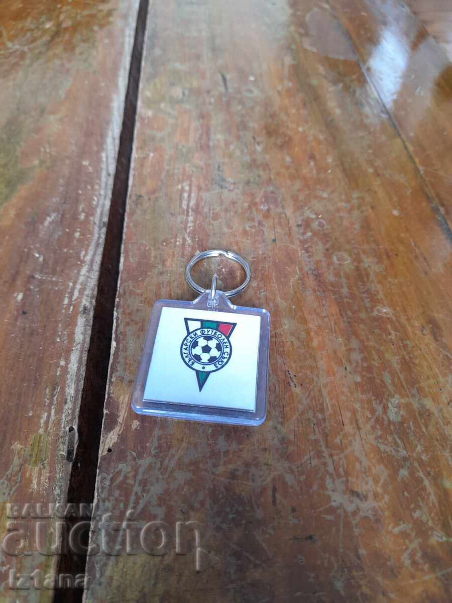 Old BFS key ring Old BFS key ring