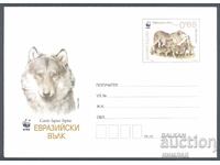 2015 P 09 - Fauna - lup eurasiatic