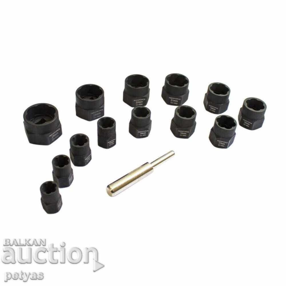 Екстрактори комплект 14 части 10-27мм , HAWEK с цена 99.50 лв. | € 50.87 Екстрактори комплект 14 части 10-27мм , HAWEK с цена 99.50 лв. | € 50.87