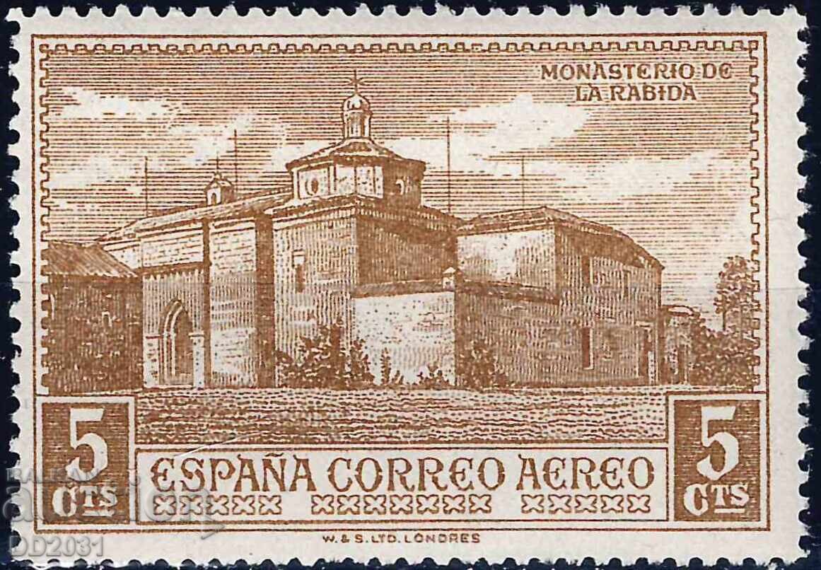 Spain 1930 - Columbus MNH Spain 1930 - Columbus MNH